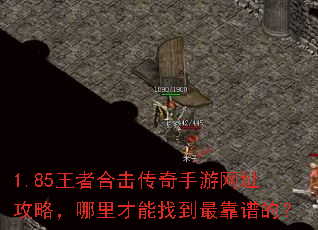 1.85���ߺϻ�����������ַ���ԣ���������ҵ���׵ģ�