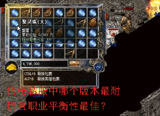 ����˽�����ĸ��汾��������ְҵƽ������ѣ�