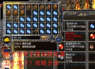���Ŵ������������ļ������������Է���