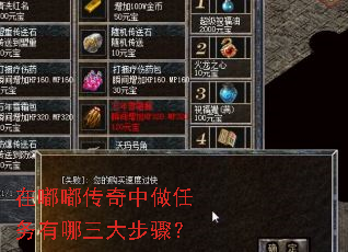 ���ུ��������������������裿