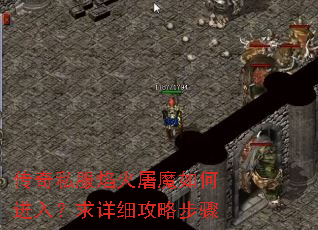 ����˽�������ħ��ν��룿����ϸ���Բ���