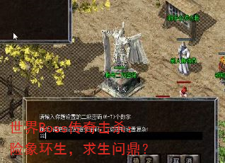 Bossɱʶ