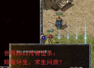 Bossɱʶ