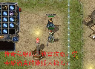 ˽¸ԣѧ׬Ǯ