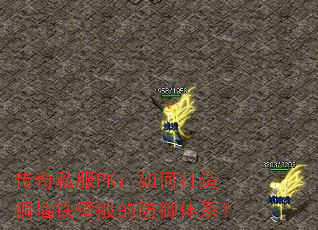 ˽PKδͭǽڰķϵ