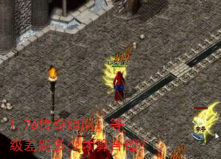 1.76ӣȼٲ