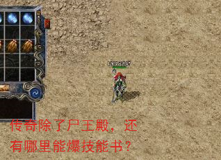 ʬܱ飿