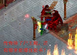 ʬܱ飿