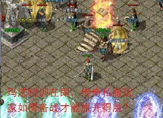 귨ѵڼ˽αս쿪ʤ