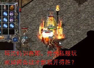 귨ѵڼ˽αս쿪ʤ