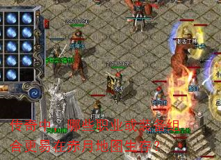УЩְҵװϸڳµͼ棿