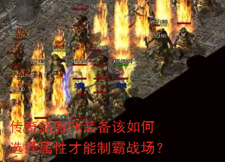 ·PKװѡԲưս