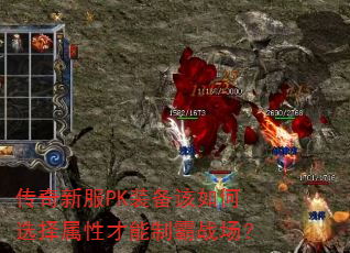 ·PKװѡԲưս