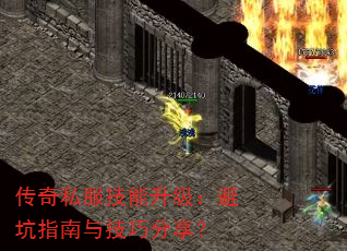 ˽ָܿ뼼ɷ
