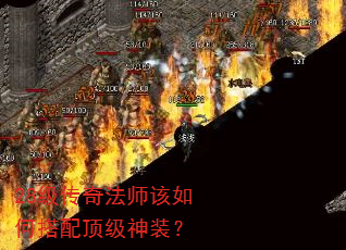 28淨ʦδ䶥װ