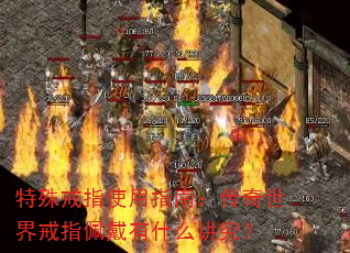 ָʹָϣָʲô