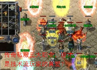 ˽ְҵ˭Ǽҵ氮