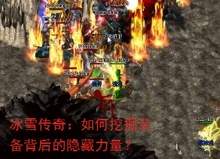 ѩ棺ھװ