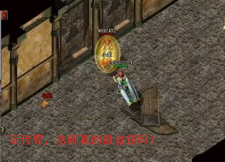 洫棬ʦʡǮ