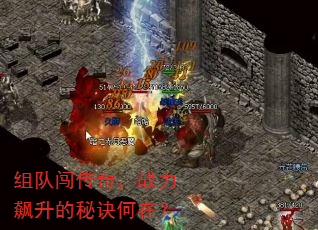 Ӵ棬սؾڣ