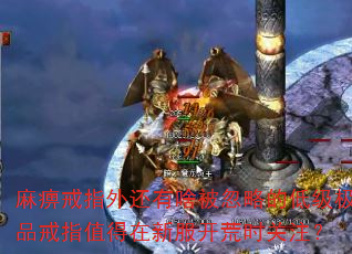 Խָ⻹ɶԵĵͼƷֵָ·ʱע