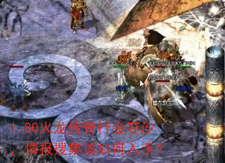 1.80лɳ鱨Ѽ֣