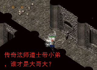 淨ʦʿСܣ˭Ǵ