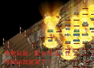 ˽ϵõκBOSS£