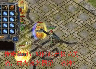 ˽ƷƣΪһ