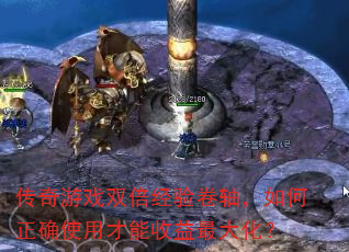 Ϸ˫ᣬȷʹò󻯣