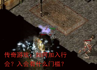 Ϸμл᣿ʲôż