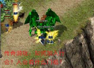 Ϸμл᣿ʲôż