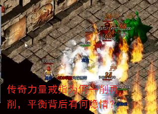 ָΪһƽⱳк飿