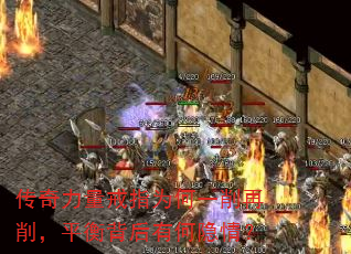 ָΪһƽⱳк飿