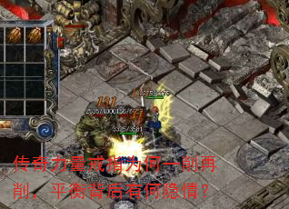 ָΪһƽⱳк飿