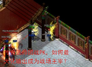 淨ʦսPKΪսף