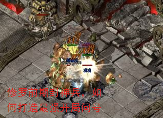 ǰڷδǿʺ