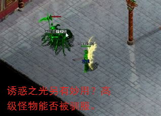 ջ֮ã߼ܷѱ