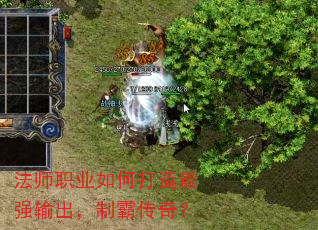 ʦְҵδǿưԴ棿