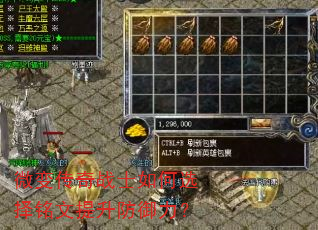 ΢䴫սʿѡ