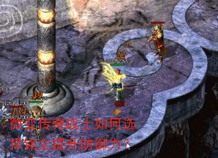 ΢䴫սʿѡ
