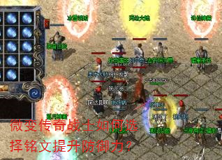 ΢䴫սʿѡ