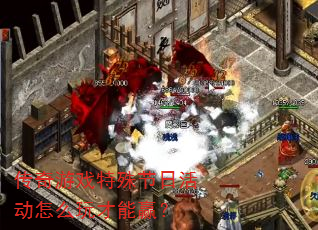 ϷջôӮ