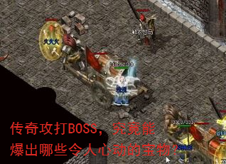 湥BOSSܱЩĶı