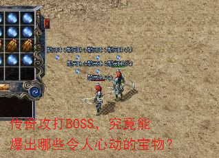 湥BOSSܱЩĶı