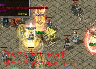 湥BOSSܱЩĶı