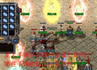 ֮Ψһѡ񣿻ЩưԴ棿