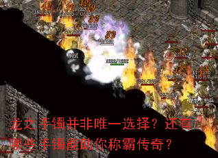 ֮Ψһѡ񣿻ЩưԴ棿