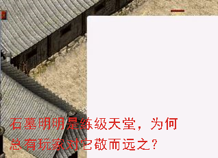 ʯĹãΪҶԶ֮