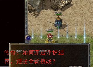 棺οػ磬ӭȫս